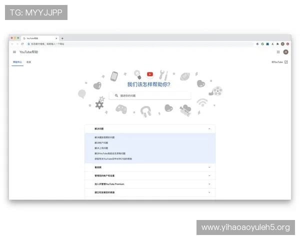 壹号平台注册网页的常见问题解答与快速注册技巧分享