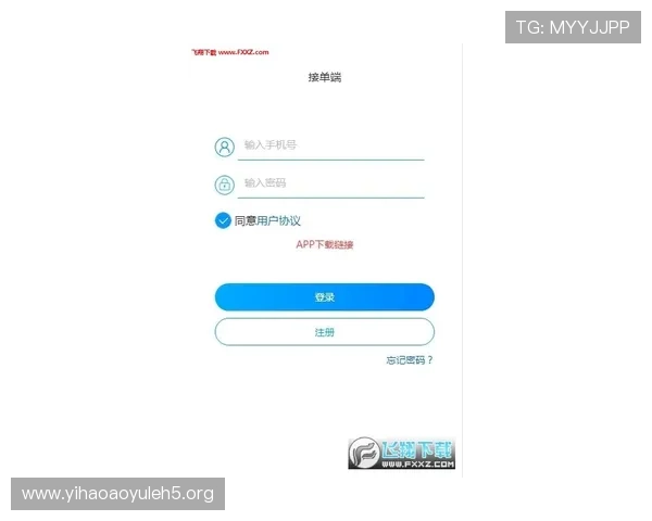壹号平台登陆入口网址快速访问入口及登录流程详细介绍 壹号平台登陆入口网址快速访问入口及登录流程详细介绍