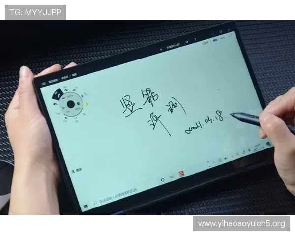 壹号本客服：壹号本用户遇到问题时如何高效联系壹号本客服团队
