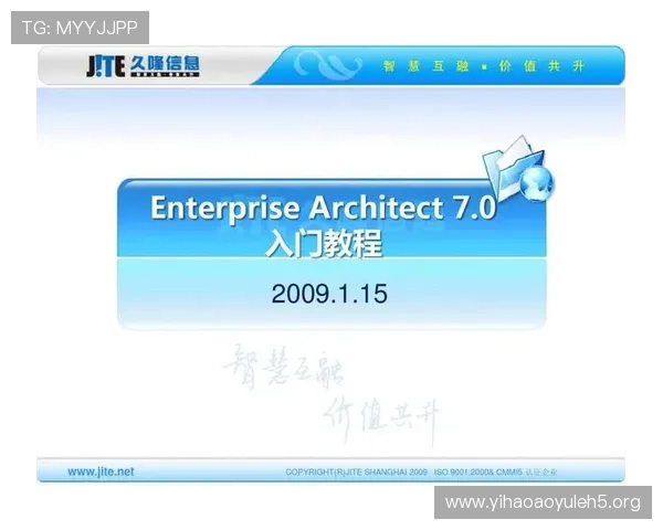 壹号注册入口与教程：注册入口更新及操作步骤详解指南