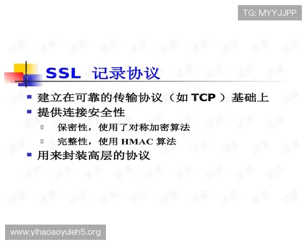 壹号网页版入口官网安全登录保障措施及账号保护建议 壹号网页版入口官网安全登录保障措施及账号保护建议