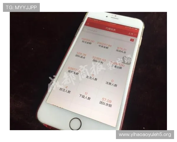 苹果用户如何顺利完成壹号国际app官方下载步骤