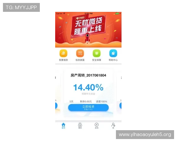 壹号app下载入口官网官方渠道确保玩家下载安装无忧体验