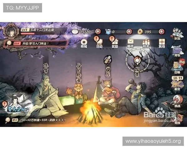 在1号娱乐平台官网注册登录，开启属于你的精彩游戏之旅与丰富奖励领取