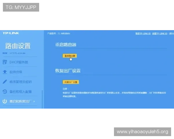 壹号app官网版安全性分析及常见问题解决方案全方位指导