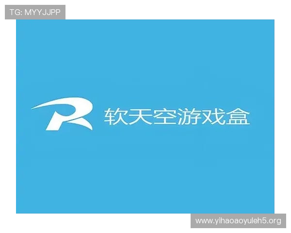 壹号国际app安卓客户端下载途径与安全保障措施全方位指南