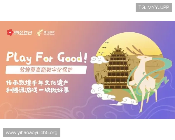 壹号备用平台助力玩家实现多账号一键切换与数据同步的便捷体验 壹号备用平台助力玩家实现多账号一键切换与数据同步的便捷体验