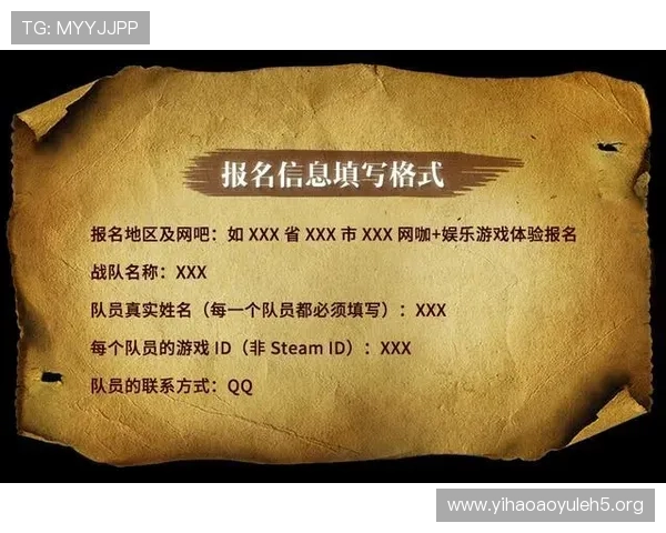 壹号娱乐PG安装成功后如何进行账号登录与游戏体验提升