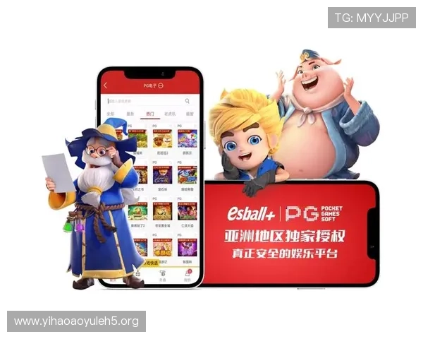 壹号娱乐PG游戏特色介绍及新手入门指南全面提升你的游戏体验