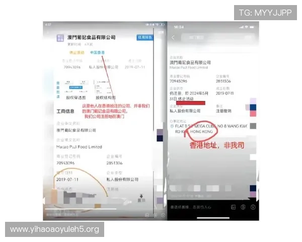 壹号官网提供官方客服支持,解决玩家在游戏中遇到的各种问题与疑问 壹号官网提供官方客服支持,解决玩家在游戏中遇到的各种问题与疑问