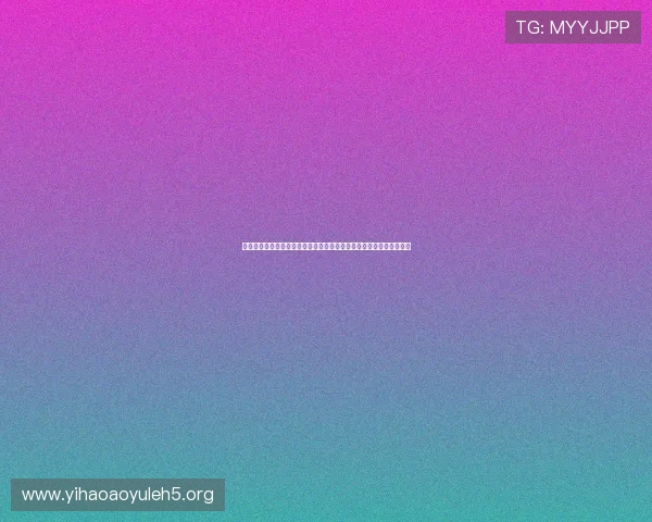 乐童娱乐策划世界杯主题互动游戏增强粉丝参与感打造沉浸式足球盛宴 乐童娱乐策划世界杯主题互动游戏增强粉丝参与感打造沉浸式足球盛宴
